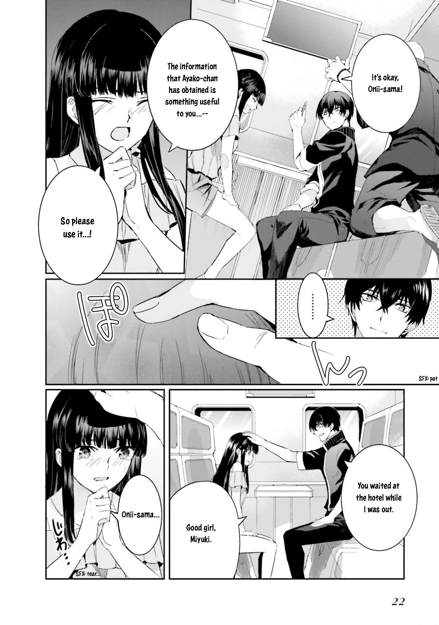 Mahouka Koukou no Rettousei - Steeplechase-hen Chapter 7 23